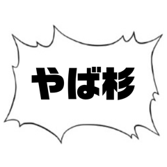 Maru_20260429204245