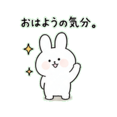 Dara-Usagi's Daily Mumbles