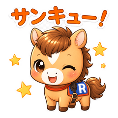 Cute Thoroughbred3