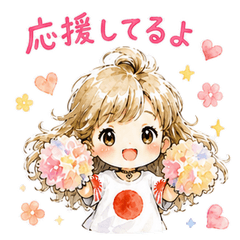HINOMARU AYAKI Stickers 2