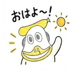 Giniji - Daily Chat Stickers