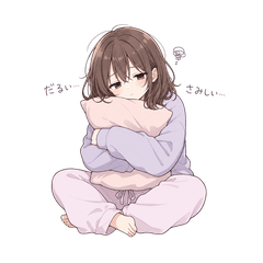 Lazy Mood Girl Manami
