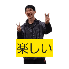 isosutaguram_20260429183434