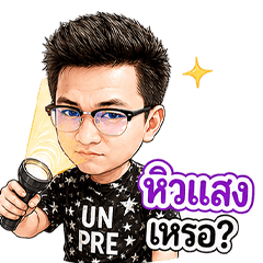 tatummakub