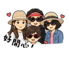 快樂能量