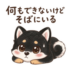YUUTA_20260505133244