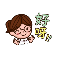 Tracyman Stickers 1