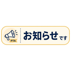 nana_20260505220323