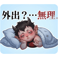 MABEBI