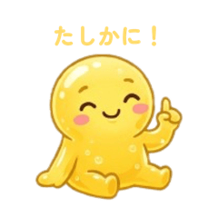 m-cha_20260505230015