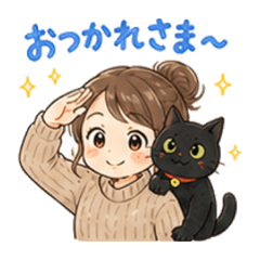 A girl and a black cat (daily life)