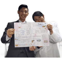 stamp_20260505230518