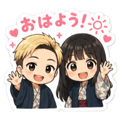 massu_20260505230559