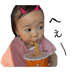 runa_20260505230653