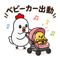 Ma-mama_20260505230634