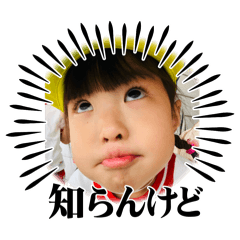 acca_20260505225040