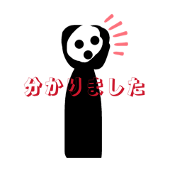 yu_20260505231259