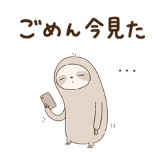 Lazy and Cute Sloth Daily Life