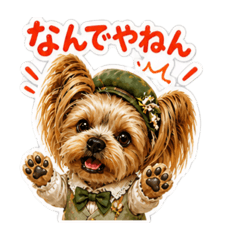 satsuki_20260505232226