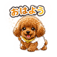 Toy Poodle Stickers for Everyday Chat