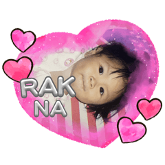 N'khim lnwza