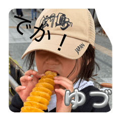 teamsaga_20260505232554