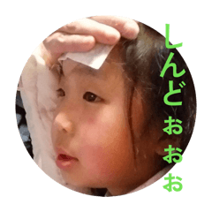 NASAshima73