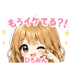 rinon_20260505233353