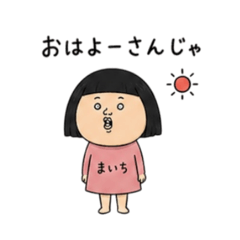 shinonome-chan_20260505223426