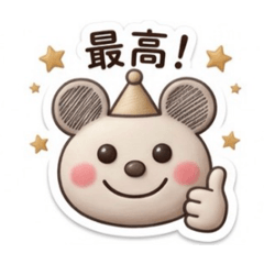 Misha:)_20260505223643