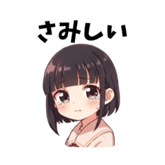 Yuki_20260505223150