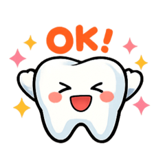 牙齿