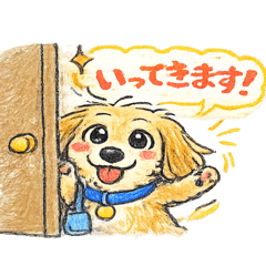 Uchinokokawachii_20260505224653