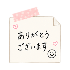 bomhey_20260505225425