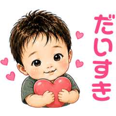 Hoija Kagura Stamp