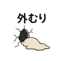 riri_20260505234248