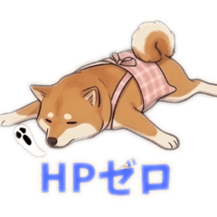 Burnt-Out Shiba Mom