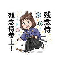 aoiro_20260505234504
