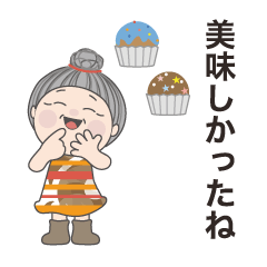 The sticker which conveys feelings3