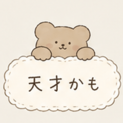 Cute Korean Style for Oshi and Love