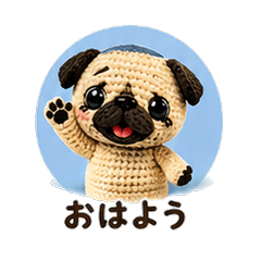Knitted Pug