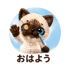 Knitted Himalayan