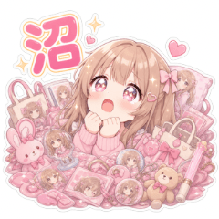 Oshikatsu Otaku