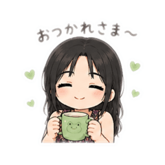 Kaira desu