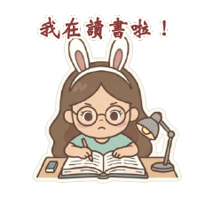Sam 萌寶金句