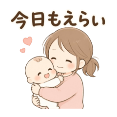 Real Mom Moments During Babyhood