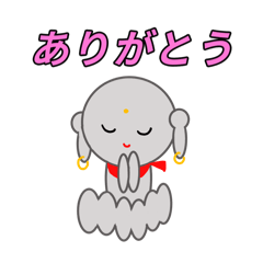 Yaguruma_20260507210348