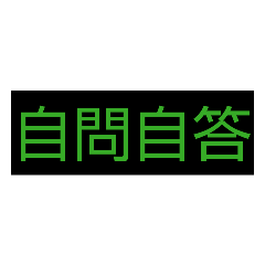 Count Cyborg_20260507212539