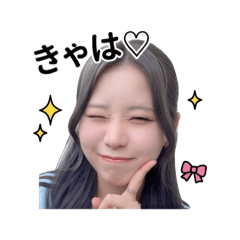 nyan to issyo