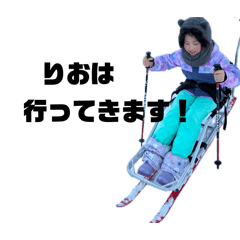 riomaman_20260506092004